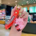 Adorable porte-clés cochon rose bouteille de cola, pendentif de sac en silicone dessin. - Soda Animal-Cochon avec Cola