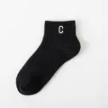 Black mesh ankle socks for women, breathable summer short socks with stylish C embroidery. - One Size / 01 Black Series Embroidery C