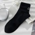 Men's black cotton mid-calf casual sports socks with cute letter embroidery details. - One Size / Black 01