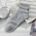 Grey cotton men's crew socks with ankle embroidery, breathable athletic ribbed summer socks. - One Size / 03 Grey