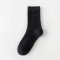 Men's black ribbed mid-calf socks cotton solid color casual dress socks daily wear comfortable - One Size / Black