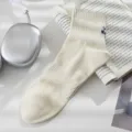 Men's cotton crew socks in beige with ankle embroidery, soft knit sports socks for daily wear. - One Size / Beige