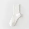 Classic white men's crew socks with ribbed design, comfortable cotton daily wear. - One Size / White