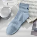 Herren Baumwolle Mittelsocken hellblau atmungsaktiv Freizeit Sport Alltagsbekleidung bequem - Einheitsgröße / 05 Denimblau