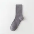 Classic grey ribbed crew socks for men, comfortable and breathable daily cotton socks for wear. - One Size / Dark Gray