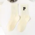 Comfortable solid color ribbed mid-tube socks with letter P embroidery, casual daily wear. - One Size / Letter P / White