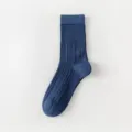 Men's blue ribbed mid-calf cotton socks, comfortable casual daily wear, solid color simplicity. - One Size / Navy Blue