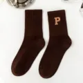 Comfortable brown mid-calf socks for women featuring a stylish embroidered letter P design. - One Size / Letter P / Dark Coffee
