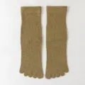 Vintage khaki mid-calf five toe socks for women and yoga fitness sports comfort cotton wear. - One Size / Army Green