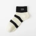 Breathable mesh short socks for women, black and white striped design with cute embroidery numbers. - One Size / 02 Black Series Embroidery 123