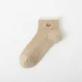 Women's breathable mesh short socks in beige with cute embroidered detail and ribbed cuff. - One Size / 06 Khaki Series Embroidered Smile