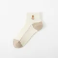 Women breathable mesh short socks summer casual thin cotton ankle socks with embroidery design - One Size / 07 Khaki Series Embroidered Wish