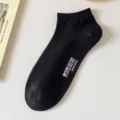 Black cotton low-cut boat socks for women, breathable summer daily short socks now. - One Size / Black