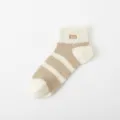 Women's breathable mesh short socks with striped design and cute bear label for summer wear. - One Size / 09 Khaki Series Embroidered Bear