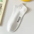 Solid white short ankle socks for women, breathable summer mesh athletic boat socks. - One Size / White