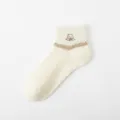 Women's breathable mesh short socks, summer thin ankle socks with cute bear embroidery. - One Size / 10 Khaki Series Embroidered Kitten