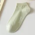 Chaussettes courtes en coton mesh vert clair pour femmes, chaussettes d'été respirantes. - Taille unique / Vert clair