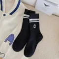 Thickened black mid-tube winter socks with white stripes and letter embroidery for daily wear. - One Size / 01 Embroidered Letter C