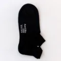 Men black cotton low-cut boat socks breathable casual short socks anti-slip daily wear - One Size / Black 01