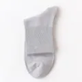 Men solid color mid-tube casual cotton socks, light grey variant, comfortable and breathable. - One Size / 02 Light Grey