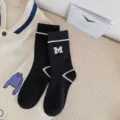 Thickened black mid-tube cotton socks with white stripes and letter M embroidery for winter. - One Size / 02 Embroidered Letter M