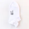 Men's white low-cut mesh breathable cotton boat socks, comfortable daily wear short socks. - One Size / White 02