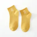 Calzini corti alla caviglia gialli carini da donna con ricamo di orsetto bianco comodi di cotone - Giallo