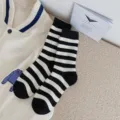 Thickened black and white striped mid tube socks for women, cozy winter thermal towel socks. - One Size / 04 Black with White Stripes