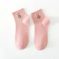 Cute pink women short cotton socks with sweet bear embroidery design daily comfortable wear - Pink