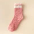 Women fluffy coral fleece warm striped mid calf socks for winter cozy floor wear pink - One Size / Pink