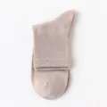 Calcetines de algodón de tubo medio liso para hombre, variante topo casual transpirable verano. - Talla única / Caqui