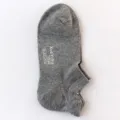 grey men low cut socks breathable mesh ankle socks casual cotton daily wear sports footwear - One Size / 04 Heather Gray