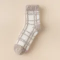 Winter cozy thick plush plaid women's socks soft warm fleece sleep floor socks - One Size / Khaki