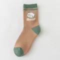 Adult thick cotton mid-tube socks featuring cute bear pattern and green contrast trim. - One Size / 04 Dusty Pink One-Stripe Bear