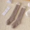 Kuschelige Plüsch Korallenfleece Wadenstrümpfe Damen, warme Winter Kniestrümpfe Socken. - Einheitsgröße / 07 Helles Khaki