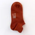 Men short mesh breathable socks in rust color, low cut boat socks for daily wear. - One Size / 07 Caramel