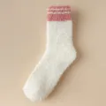 Women winter coral fleece warm mid-tube socks, white with pink striped cuff, cozy plush. - One Size / 09 White