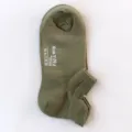Men's olive green low-cut boat socks, breathable mesh design, comfortable cotton daily wear. - One Size / 08 Army Green