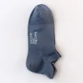 Men's breathable mesh low-cut boat socks in dark grey, comfortable and sweat-absorbing - One Size / 09 Denim Blue