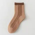 Women's mid-calf cotton socks with retro brown pattern design, thick warm casual wear - One Size / 08 Dusty Pink