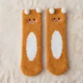 Cozy coral fleece winter fuzzy socks with cute bear ears and embroidery, warm socks for women. - One Size / 04 Yellow