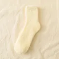 Women's fluffy coral fleece mid-tube socks in solid light yellow color autumn winter wear - One Size / Beige