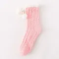 Rosa flauschige Plüsch-Wintersocken mit weißen Bommeln, süße warme Damen-Mittelsocken. - Einheitsgröße / 04 Dunkelrosa