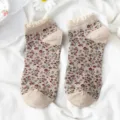 Women floral print lace short socks, Japanese vintage style cotton boat socks for spring summer. - One Size / Khaki