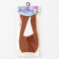 Brown shallow-cut ice silk invisible boat socks for women, size 23-25cm summer wear. - One Size / Caramel