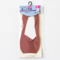 Women ice silk shallow mouth invisible boat socks summer anti-slip thin solid color socks - One Size / 05 Leather Red
