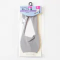 Grey ice silk shallow cut invisible socks for women, breathable summer basic hosiery. - One Size / Light Gray