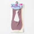 Women ice silk shallow invisible boat socks thin breathable non-slip summer socks. - One Size / Dark Pink