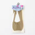Nude shallow invisible socks for women, breathable thin liner socks with anti-slip grip. - One Size / 08 Army Green