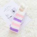 Winter plush striped over-the-knee warm coral fleece sleeping socks with cute pom poms. - 13 Pink & Purple Striped Lamb